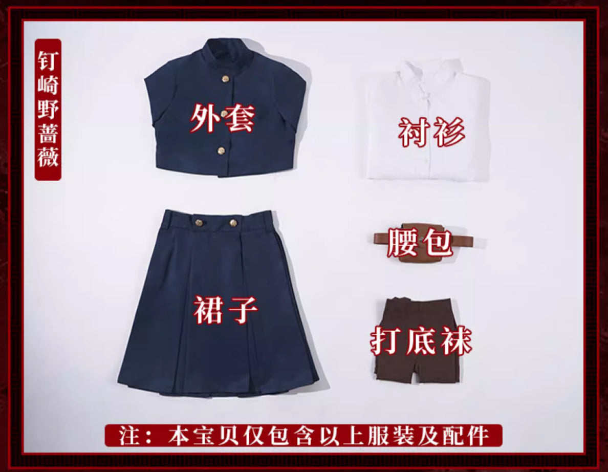 【Jujutsu Kaisen】Kugisaki Nobara Cosplay Costume Full Set