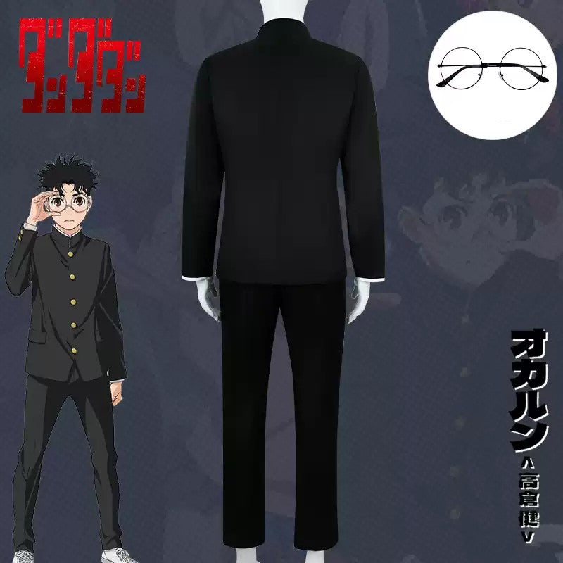 【DAN DA DAN】Takakura Ken Cosplay Costume Full Set