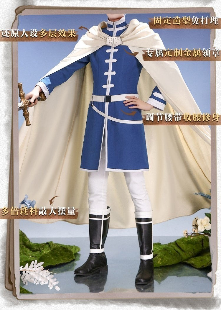 【Frieren】Himmel Cosplay Costume Full Set