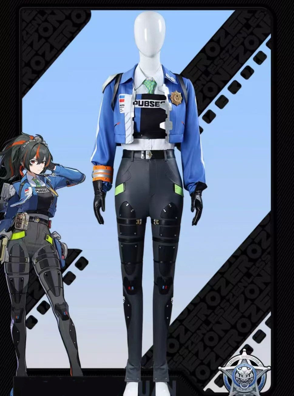 【Zenless Zone Zero】Zhu Yuan Cosplay Costume Full Set